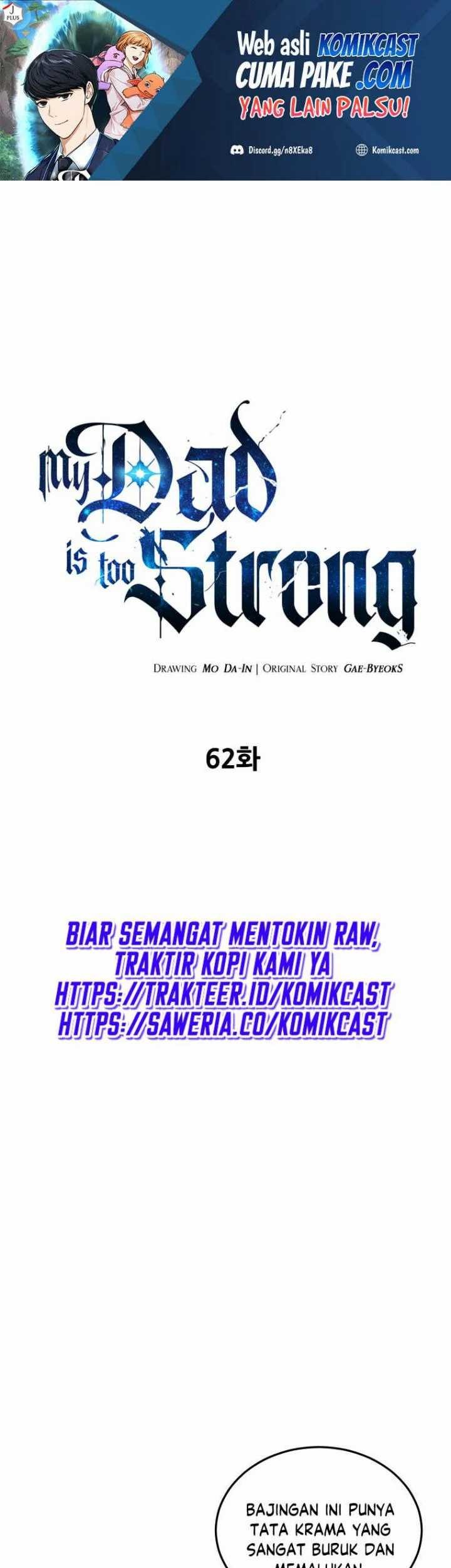 Manhwa My Dad Is Too Strong Chapter 62 gambar nomor 2