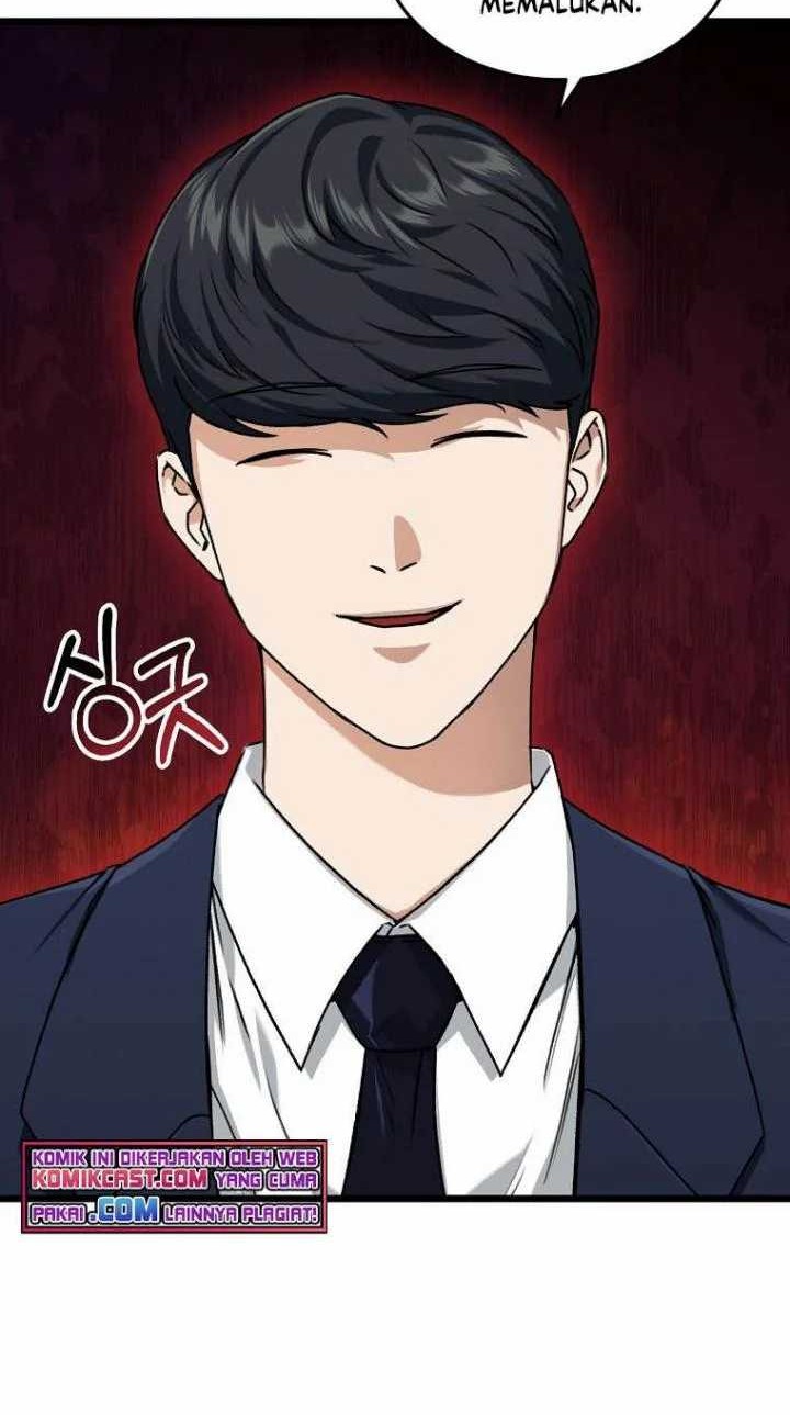 My Dad Is Too Strong Chapter 62 Gambar 3