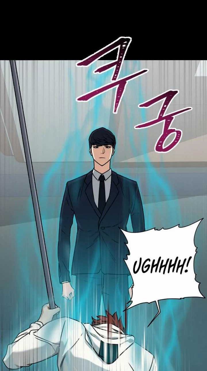 My Dad Is Too Strong Chapter 62 Gambar 9