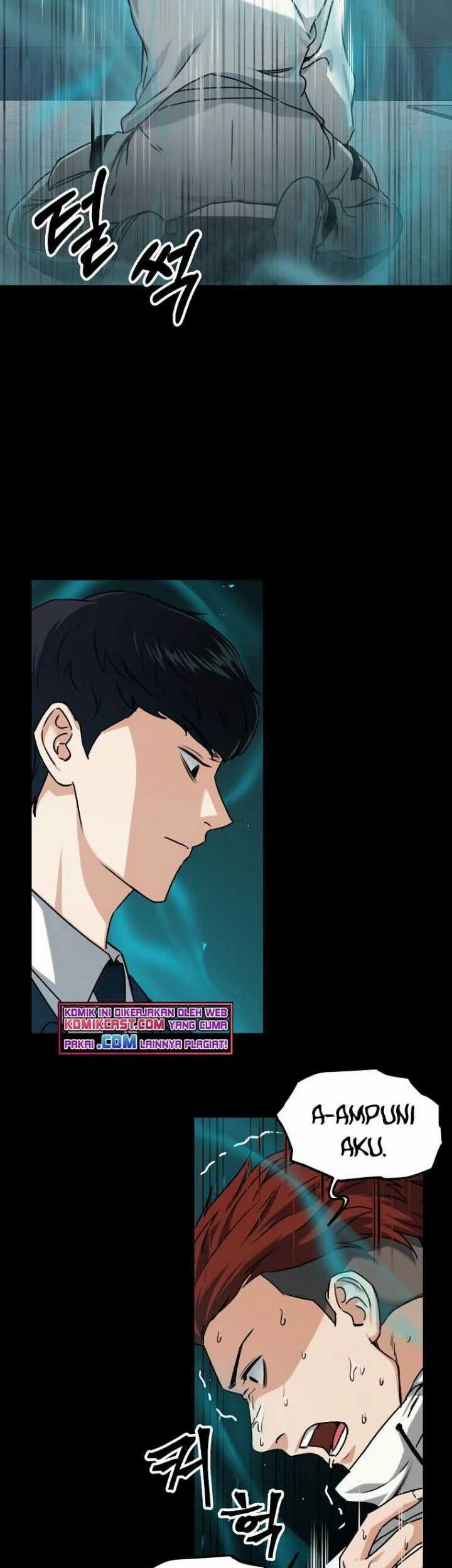 My Dad Is Too Strong Chapter 62 Gambar 10