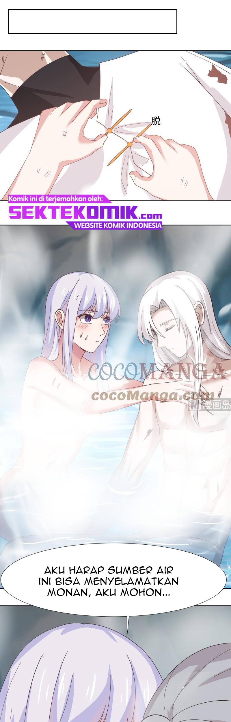 I Have a Dragon on My Body Chapter 453 Gambar 7