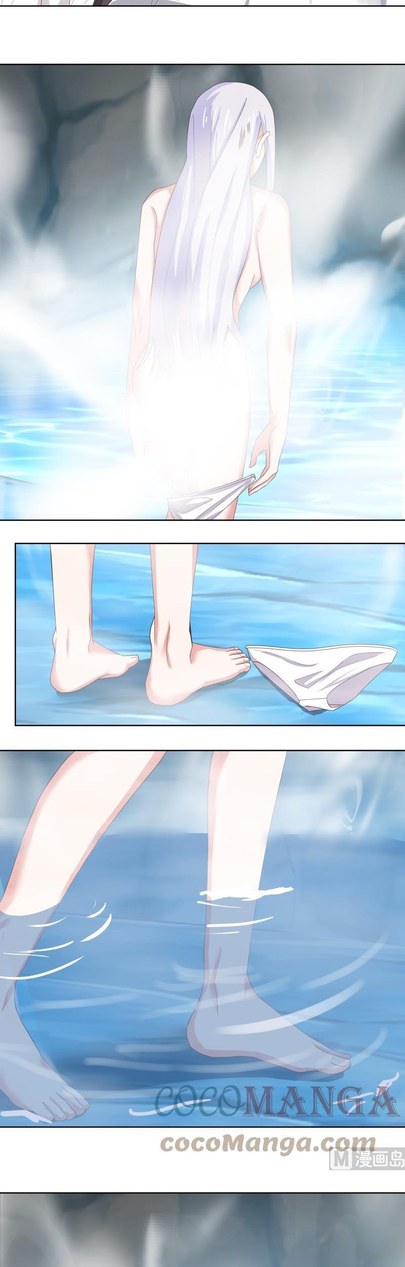 I Have a Dragon on My Body Chapter 453 Gambar 3