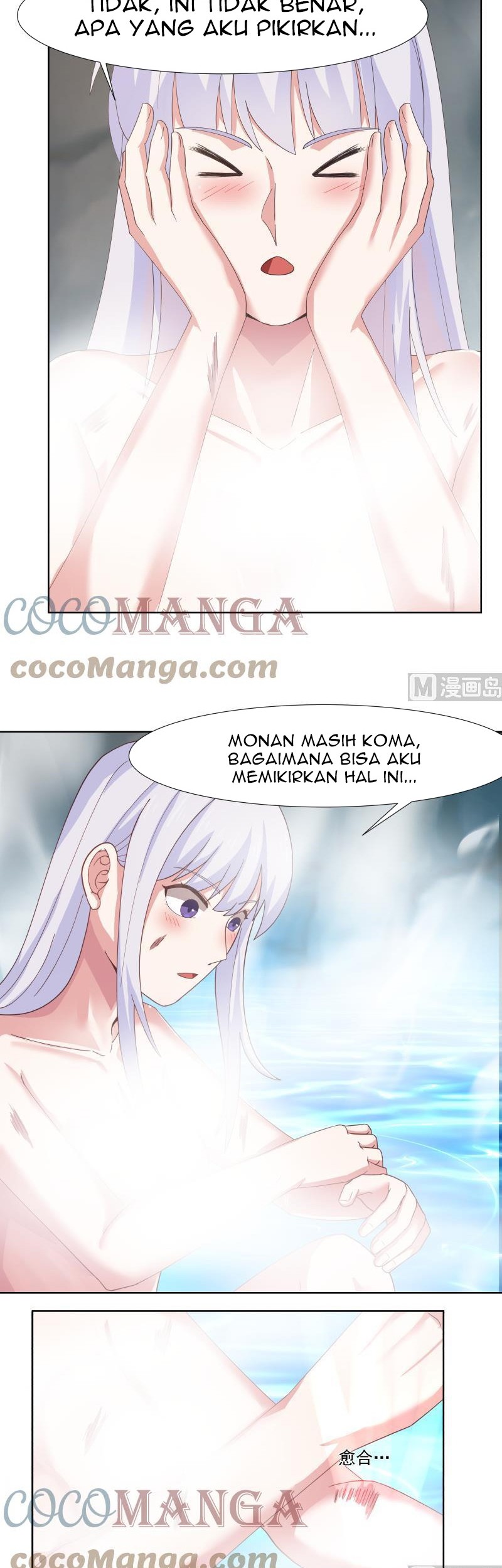 I Have a Dragon on My Body Chapter 453 Gambar 5