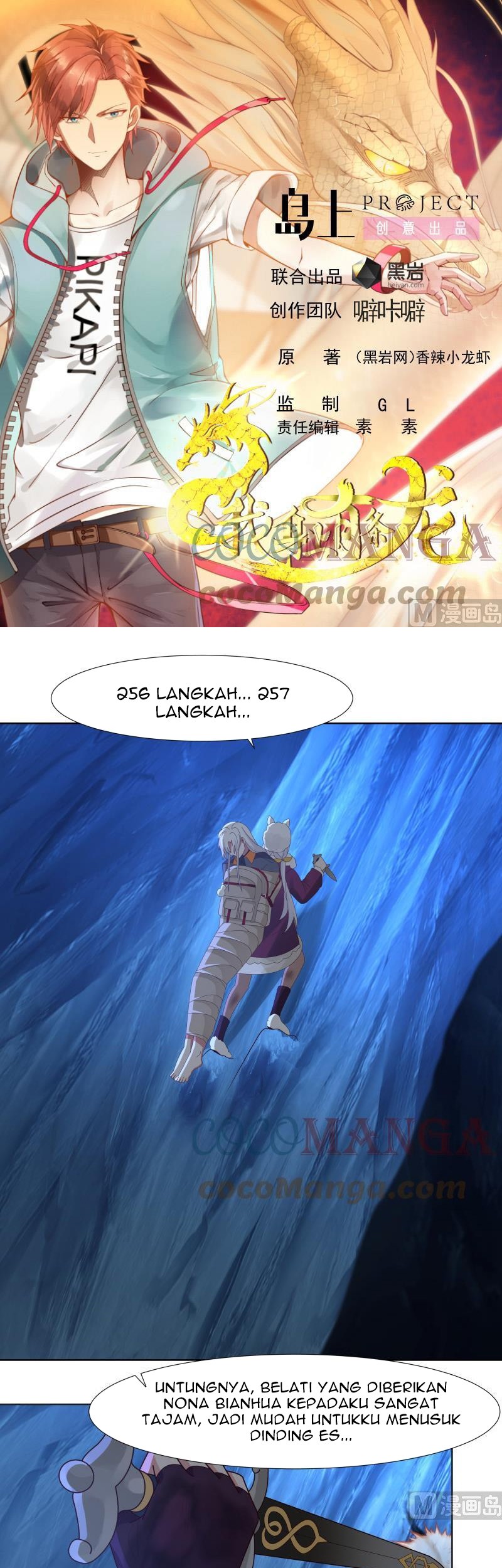 Manhua I Have a Dragon on My Body Chapter 452 gambar nomor 2