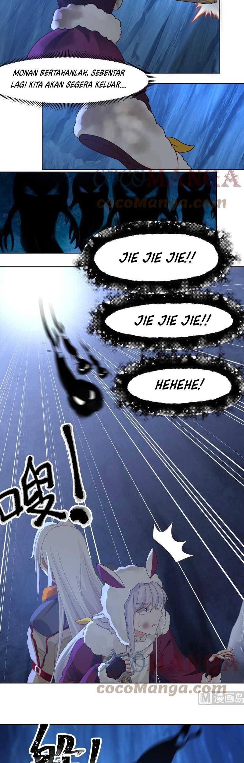 I Have a Dragon on My Body Chapter 452 Gambar 3