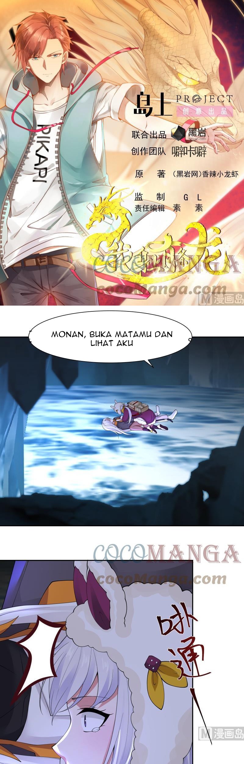 Manhua I Have a Dragon on My Body Chapter 451 gambar nomor 2