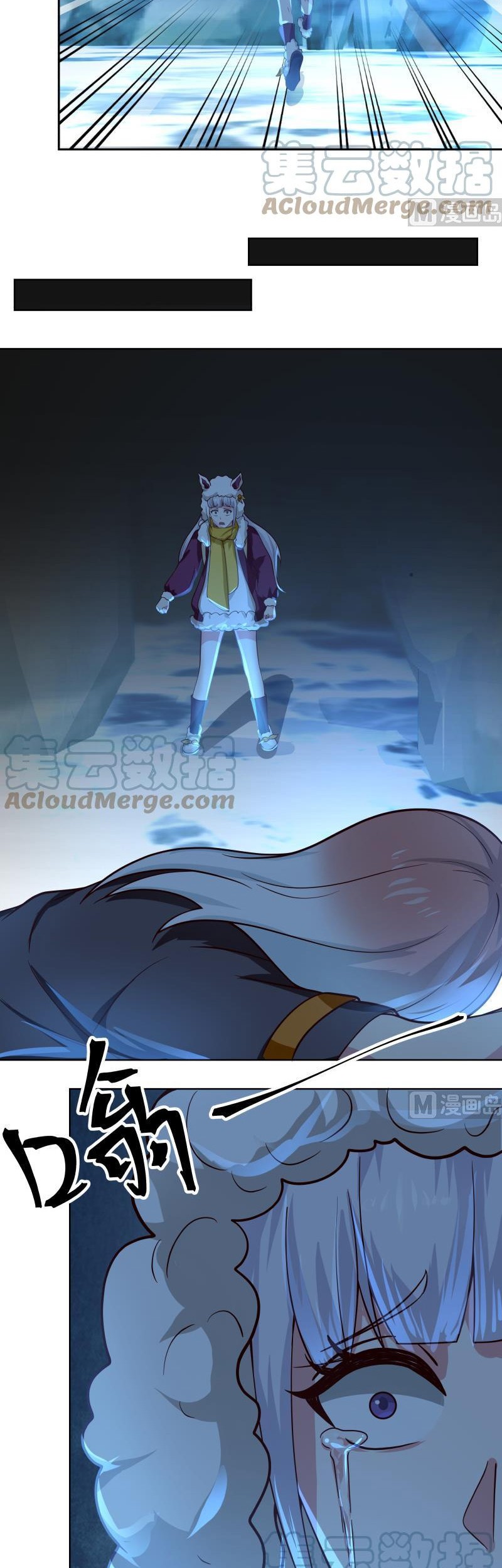 I Have a Dragon on My Body Chapter 450 Gambar 7