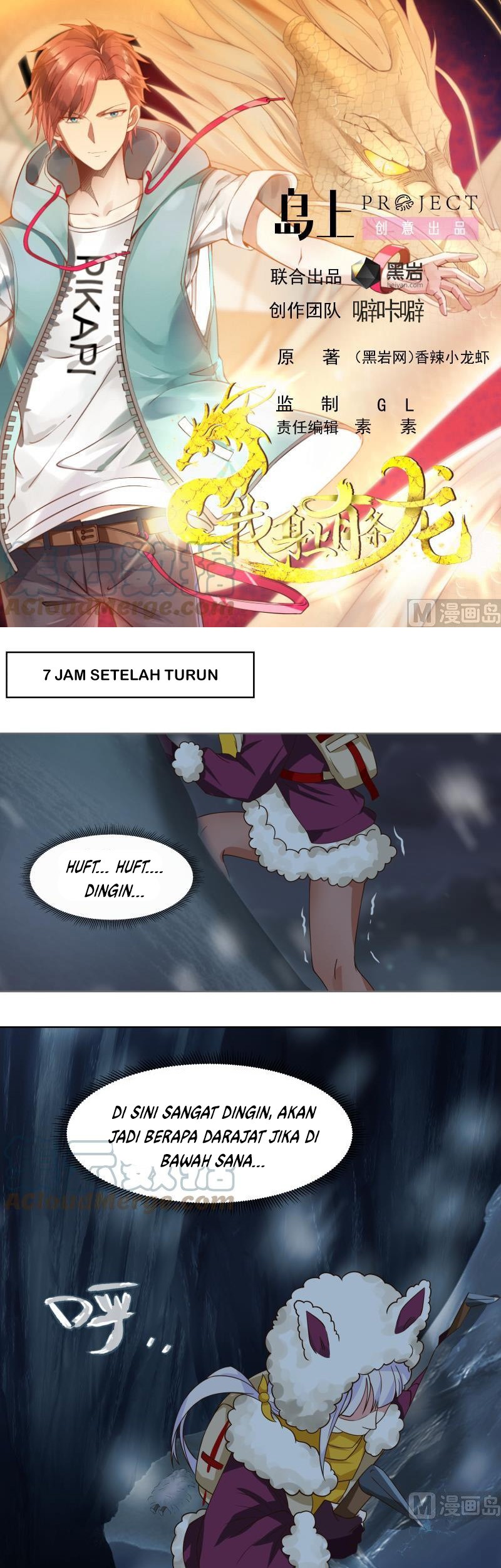 Manhua I Have a Dragon on My Body Chapter 449 gambar nomor 2