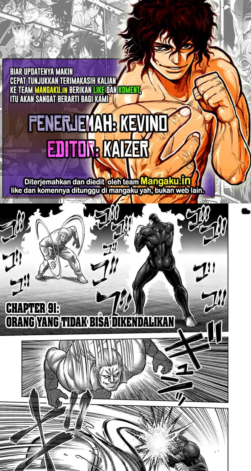 Komik Kengan Omega Chapter 91 gambar nomor 1