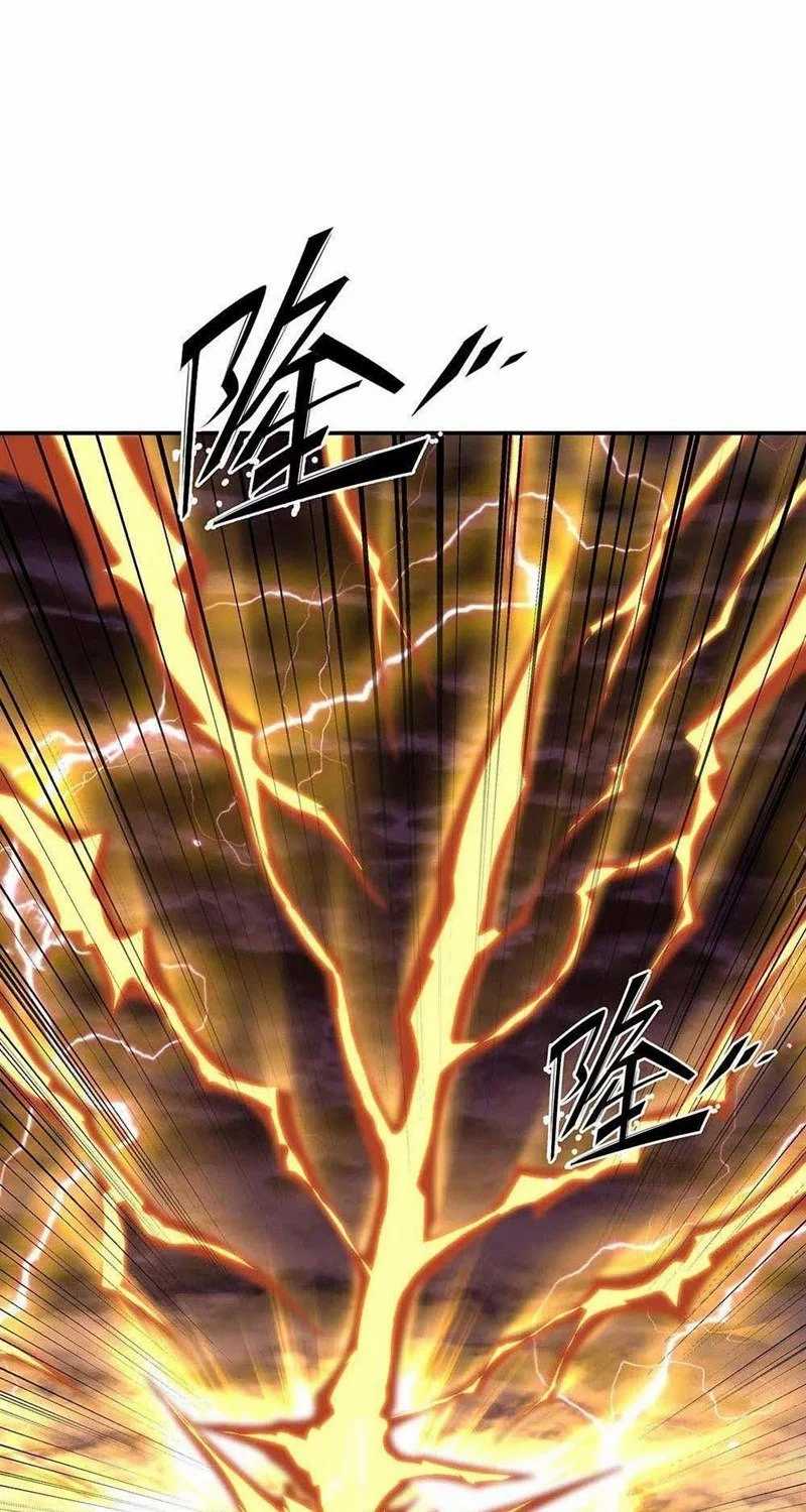 Peerless Soul Chapter 304 Gambar 18