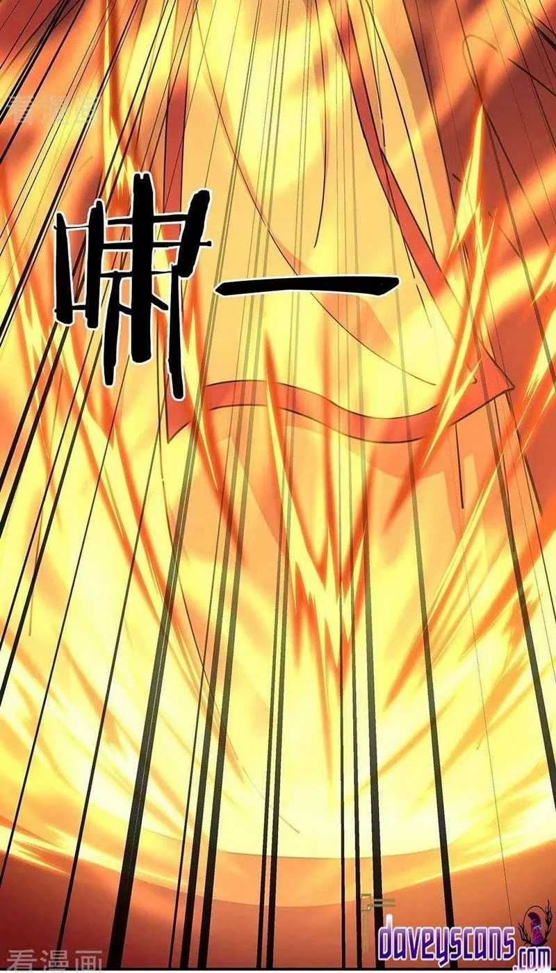 Peerless Soul Chapter 304 Gambar 25