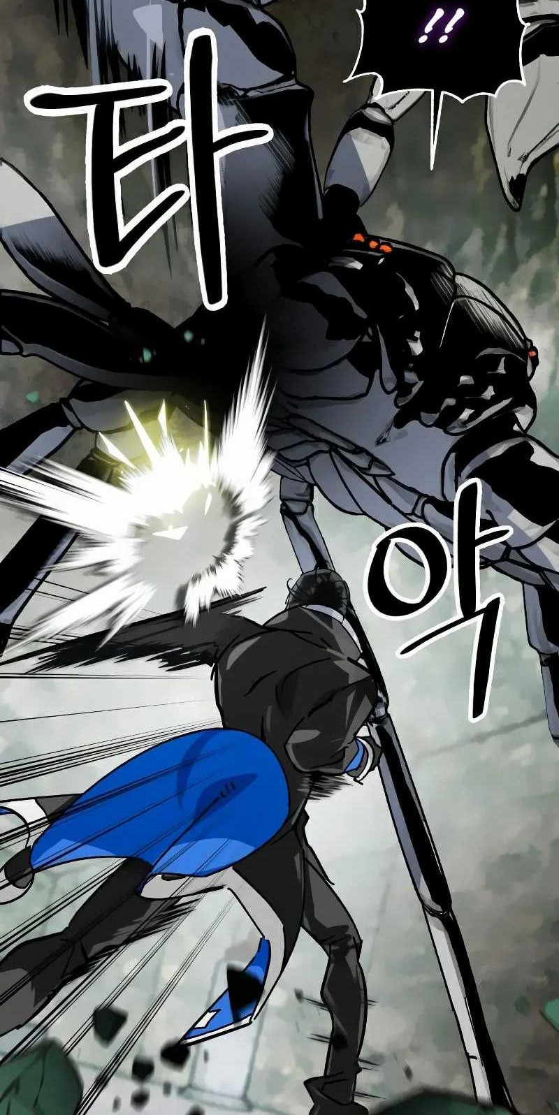 Return to Player Chapter 59 Gambar 26