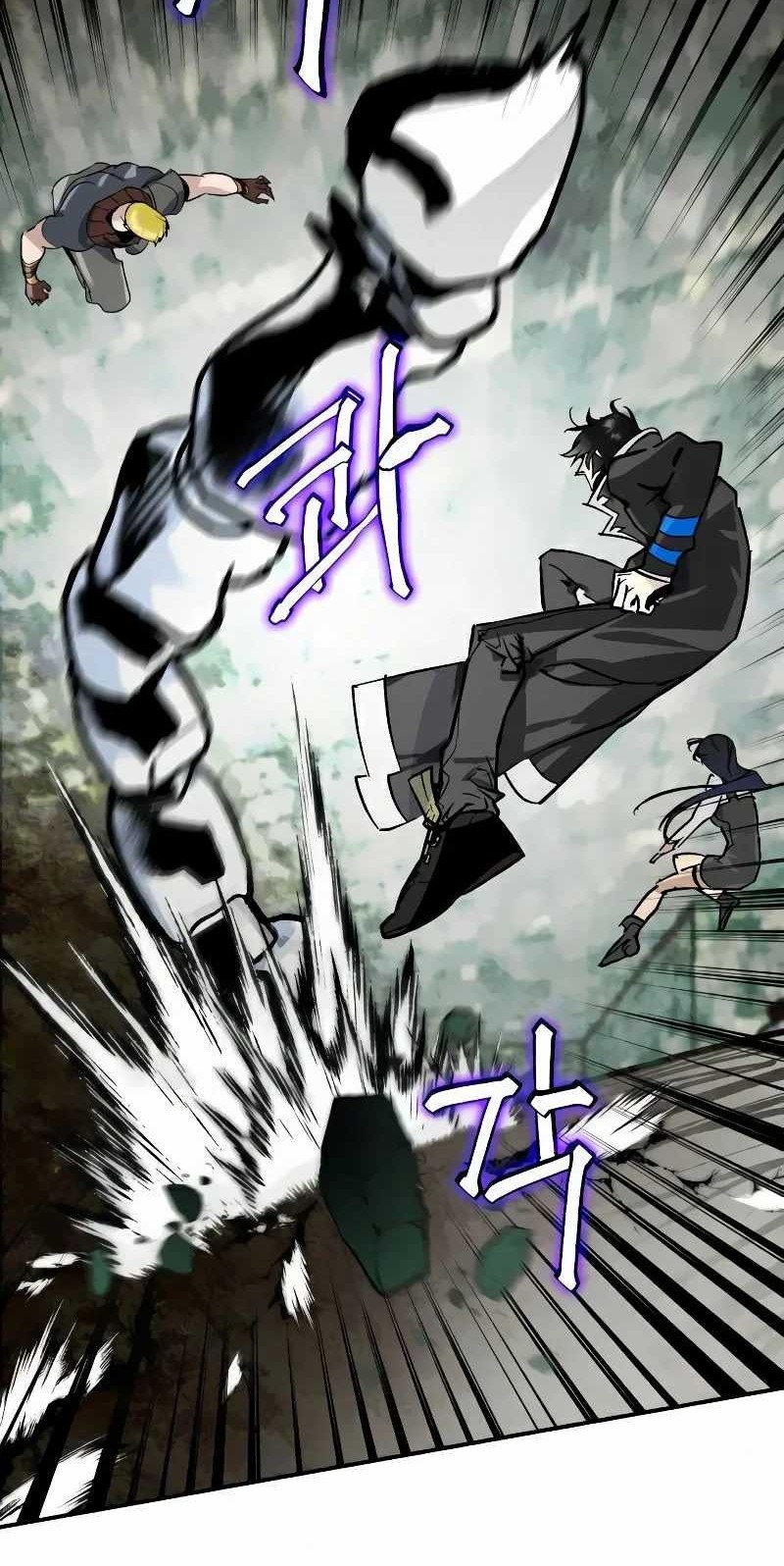 Return to Player Chapter 59 Gambar 51