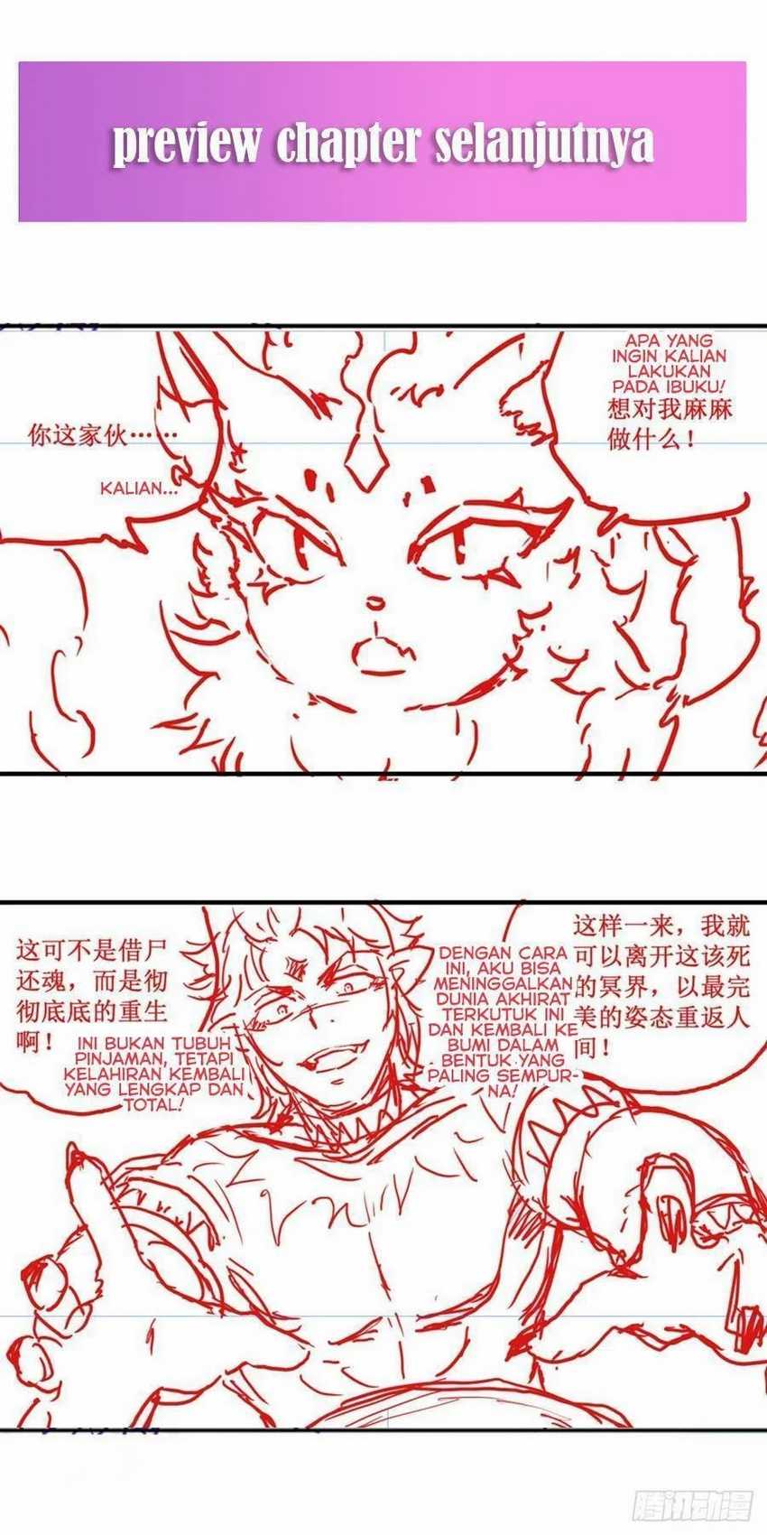 Wuxian Shitu Chapter 203 Gambar 26