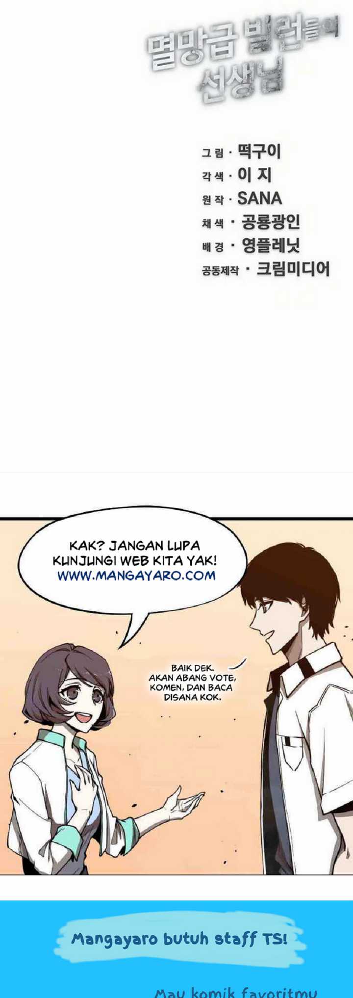 The Teacher of Perishable Villains Chapter 07 Gambar 60