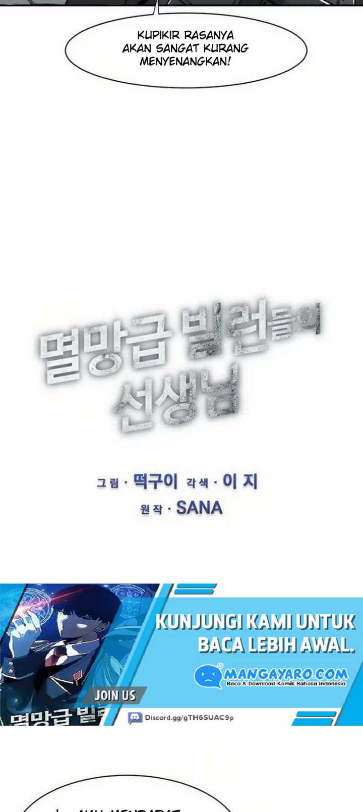 The Teacher of Perishable Villains Chapter 06 Gambar 7