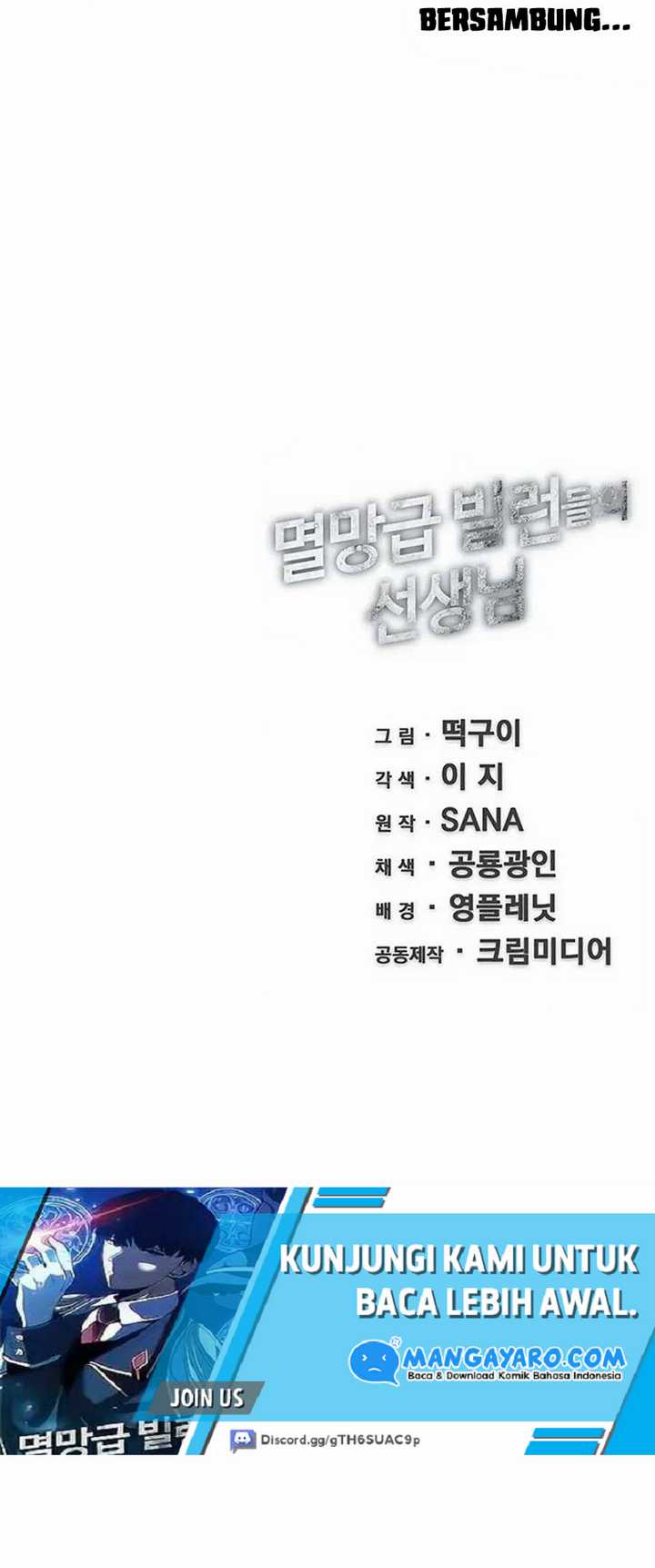 The Teacher of Perishable Villains Chapter 03 Gambar 80