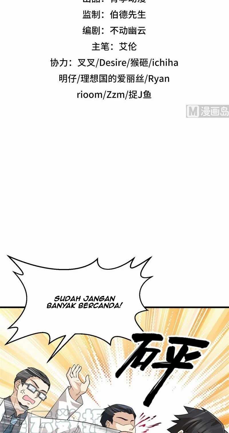 Manhua The Rest of My Life on the Desert Island Chapter 137 gambar nomor 2