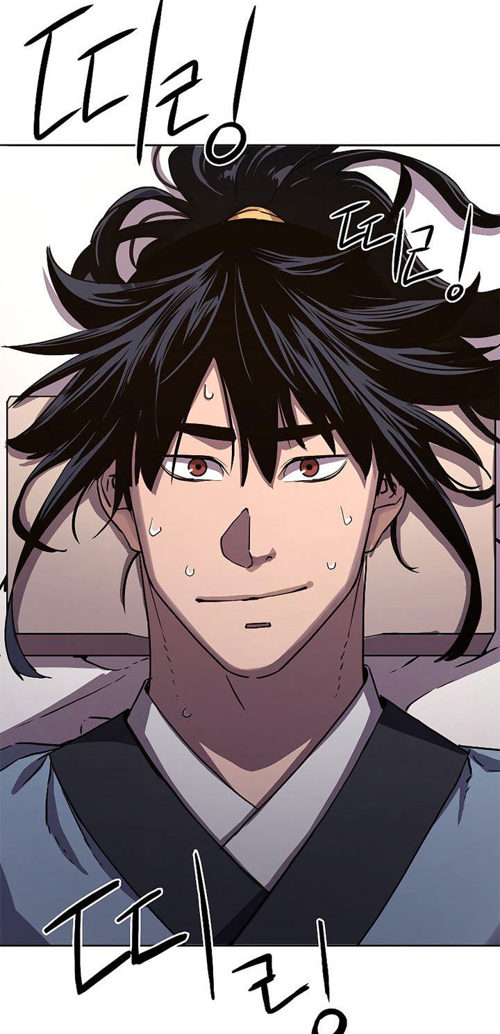 Reincarnation of the Murim Clan’s Former Ranker Chapter 27 Gambar 25