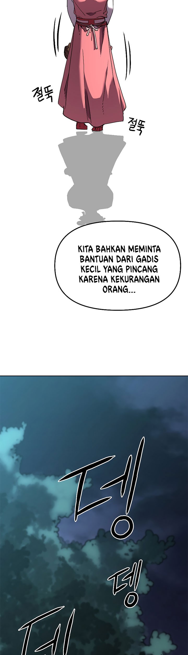 Reincarnation of the Murim Clan’s Former Ranker Chapter 27 Gambar 54