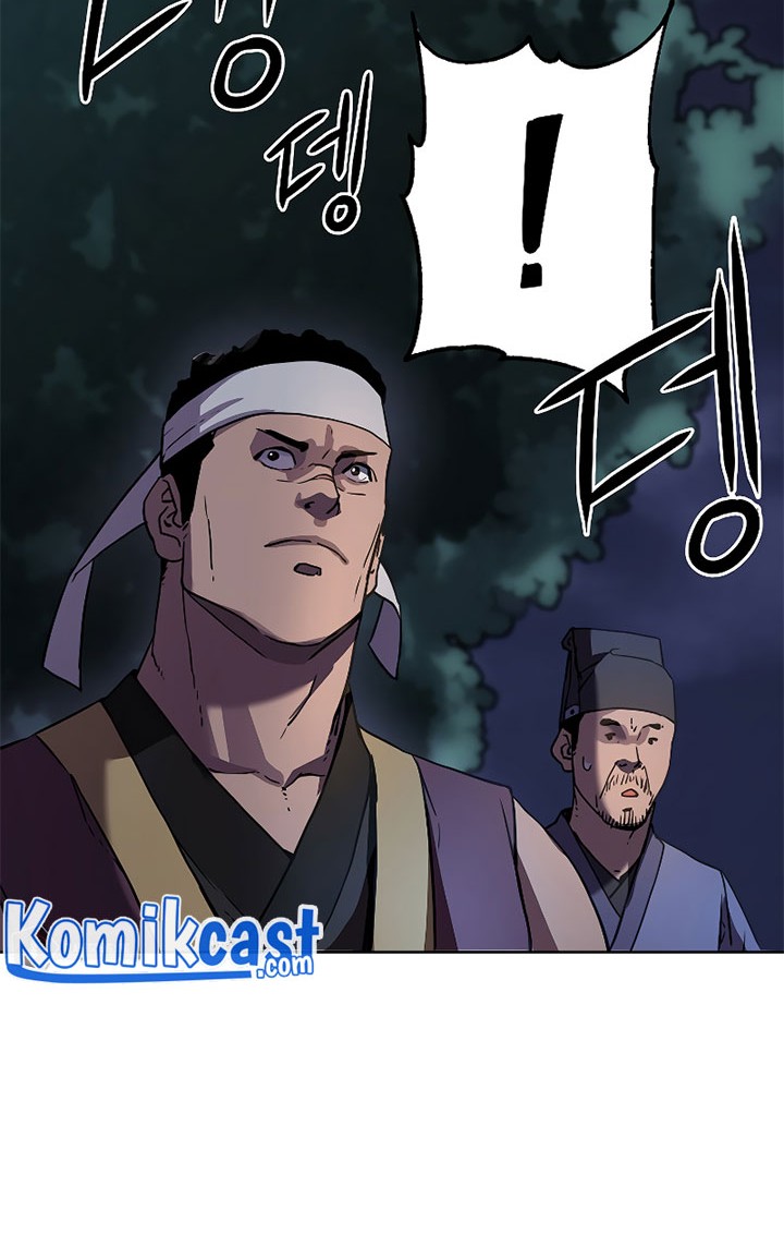 Reincarnation of the Murim Clan’s Former Ranker Chapter 27 Gambar 55