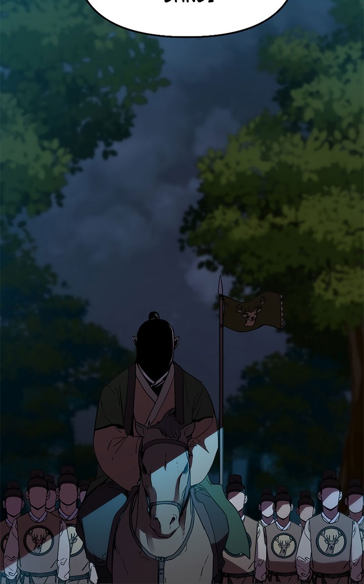 Reincarnation of the Murim Clan’s Former Ranker Chapter 27 Gambar 59