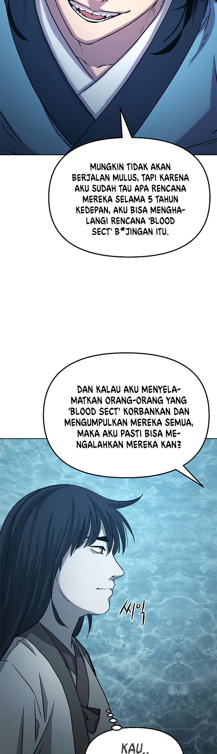 Reincarnation of the Murim Clan’s Former Ranker Chapter 27 Gambar 14