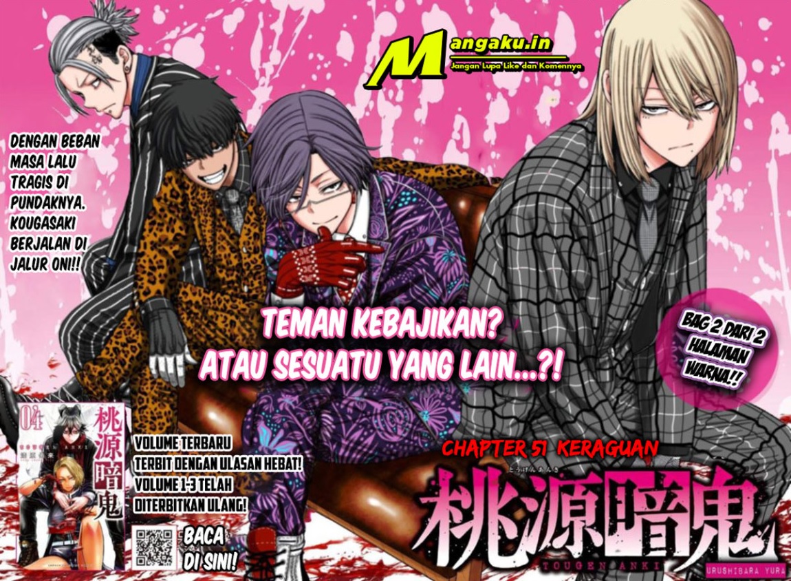 Manga Tougen Anki Chapter 51 gambar nomor 2