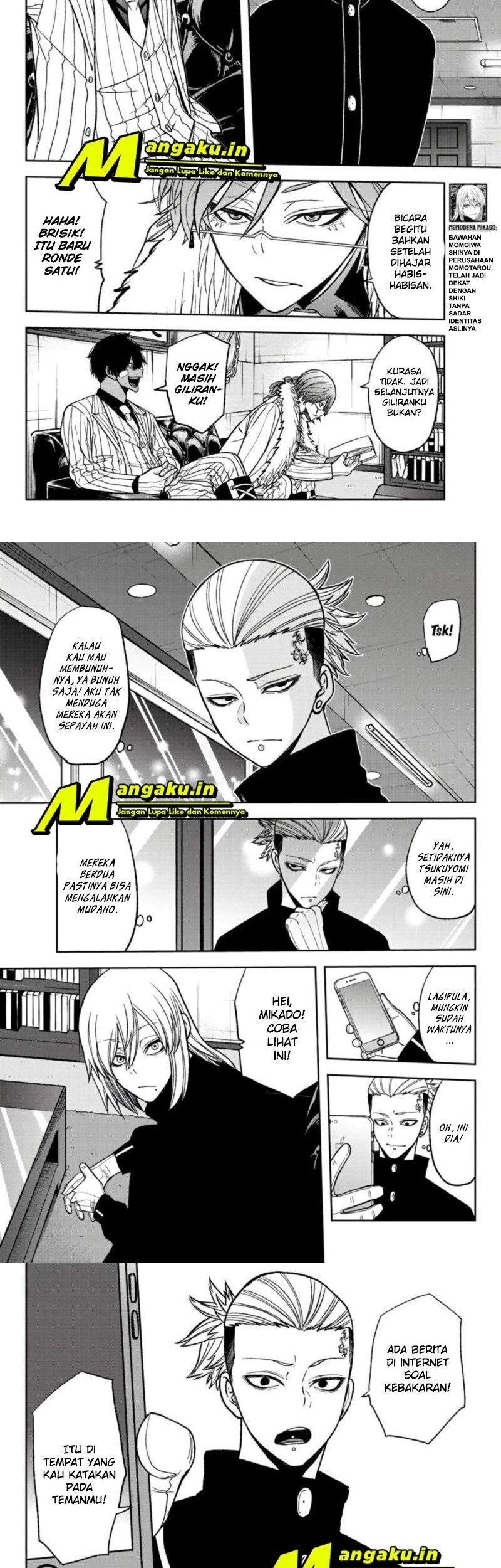 Tougen Anki Chapter 51 Gambar 11