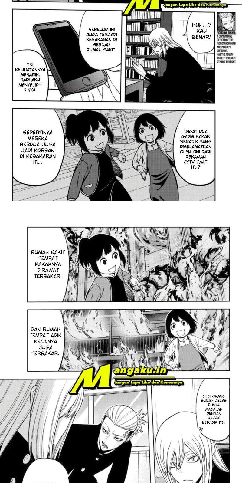 Tougen Anki Chapter 51 Gambar 12