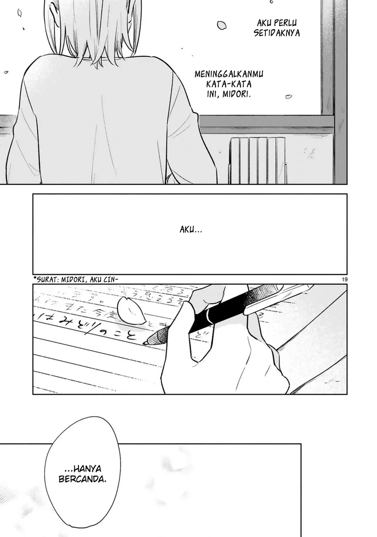 Haru to Midori Chapter 15 Gambar 19