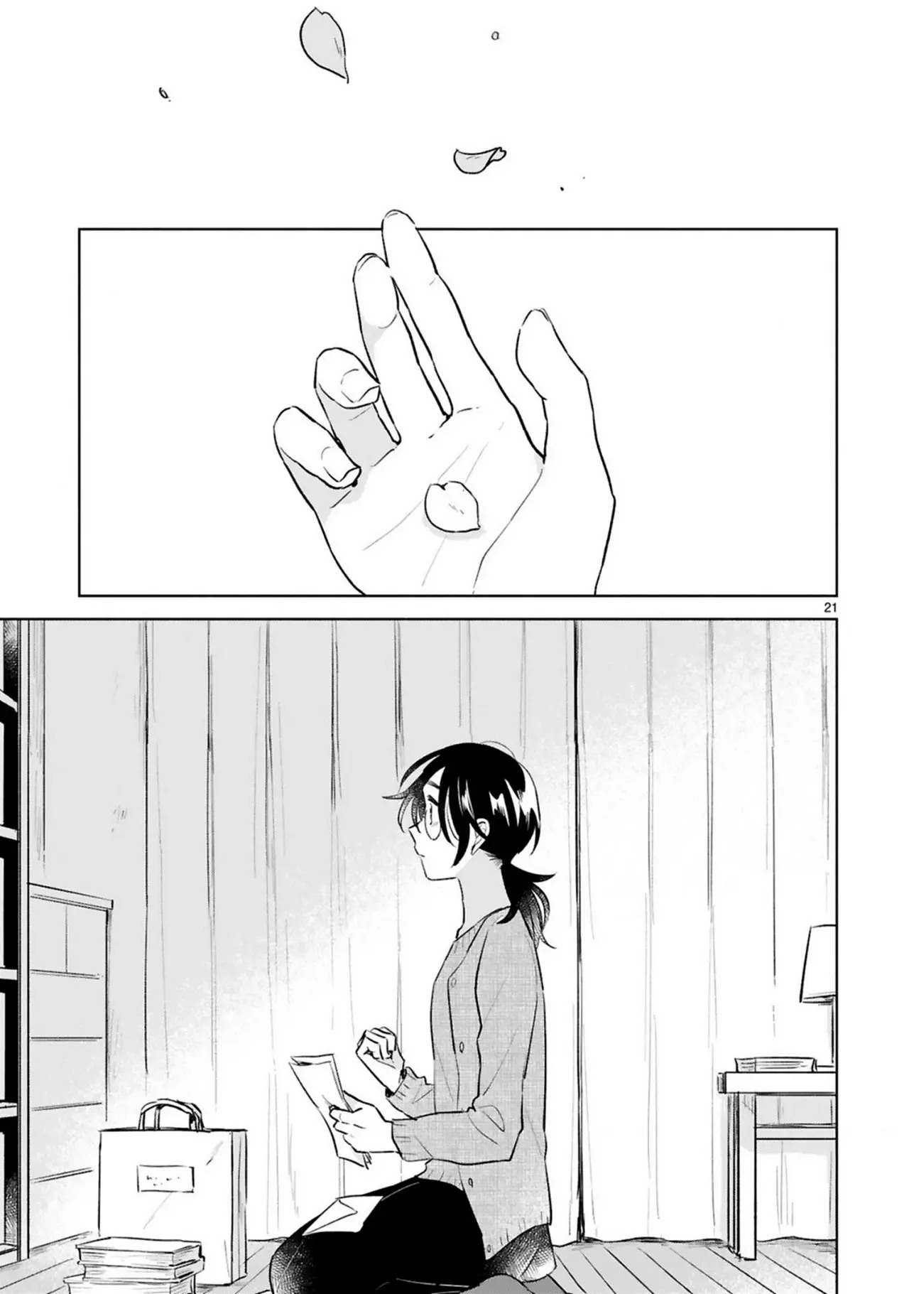 Haru to Midori Chapter 15 Gambar 21