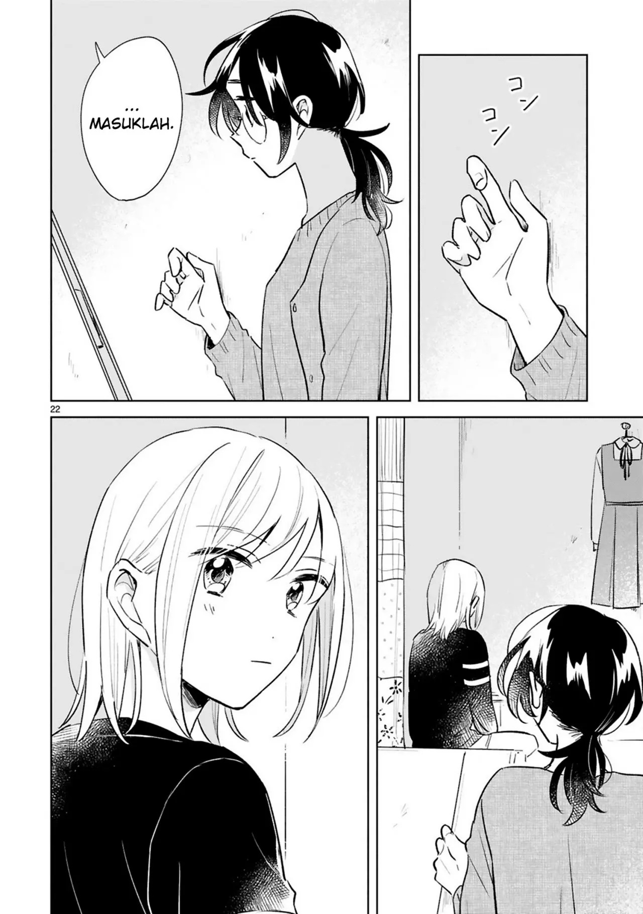 Haru to Midori Chapter 15 Gambar 22