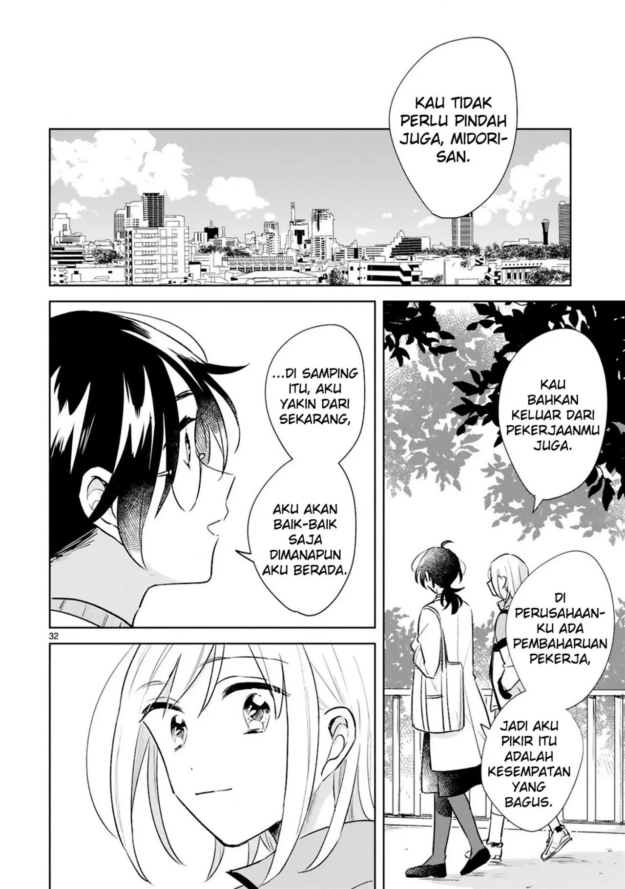 Haru to Midori Chapter 15 Gambar 32