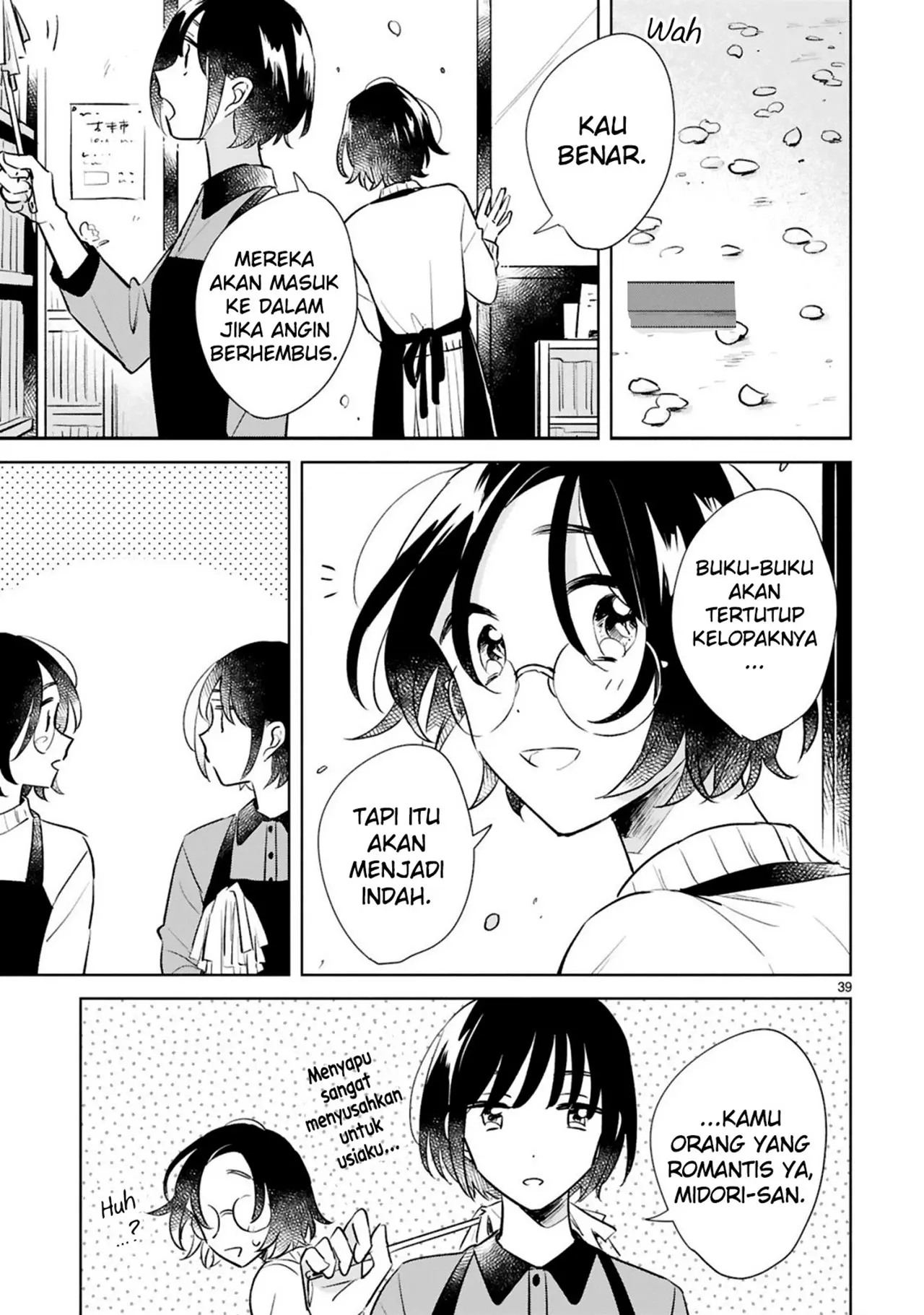Haru to Midori Chapter 15 Gambar 39