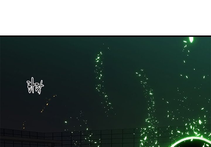 The Tutorial is Too Hard Chapter 41 Gambar 5