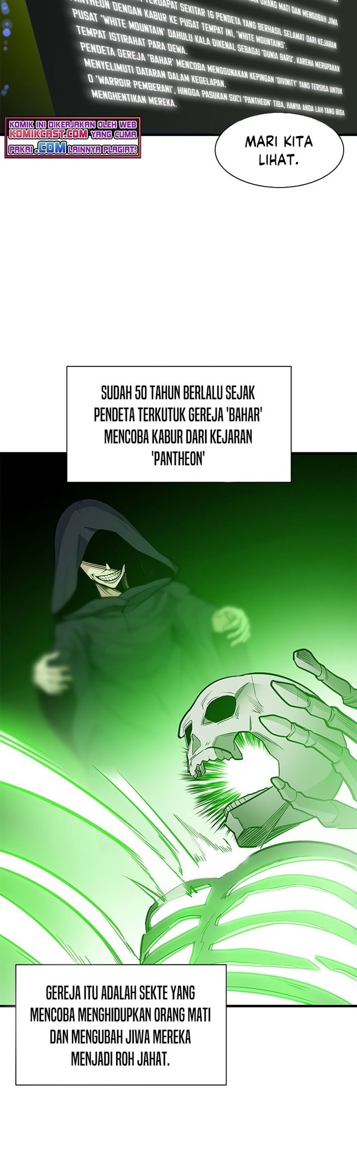 The Tutorial is Too Hard Chapter 41 Gambar 27