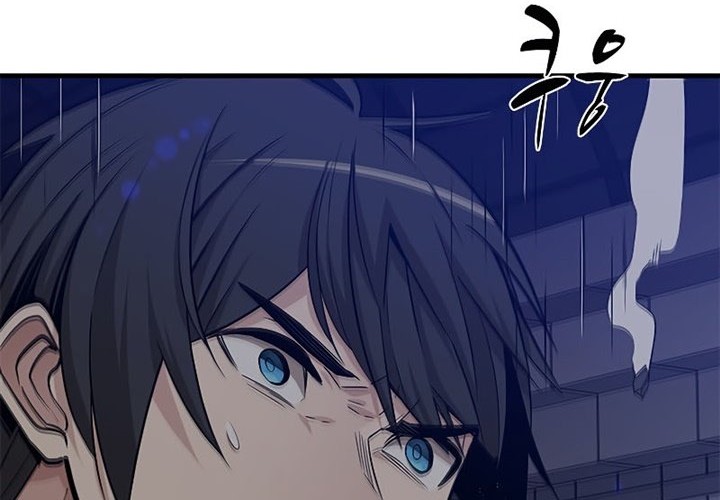 The Tutorial is Too Hard Chapter 41 Gambar 43