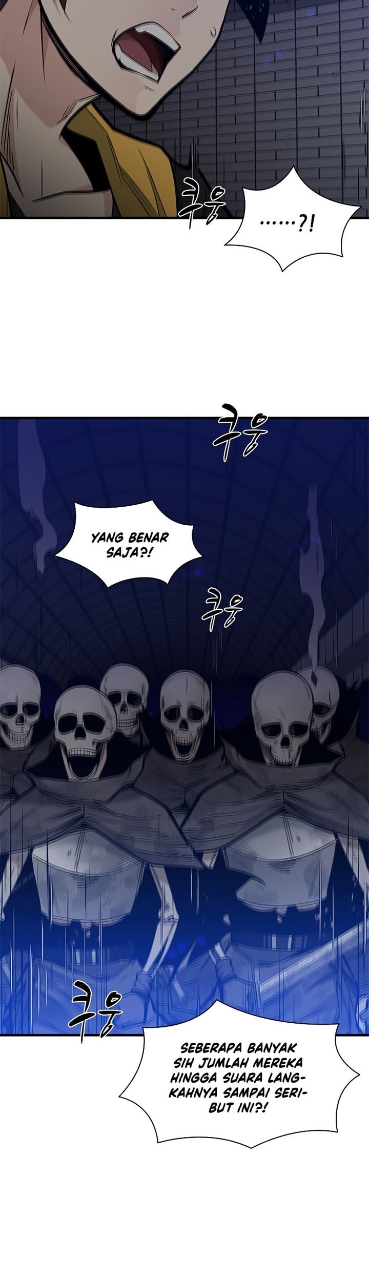 The Tutorial is Too Hard Chapter 41 Gambar 44