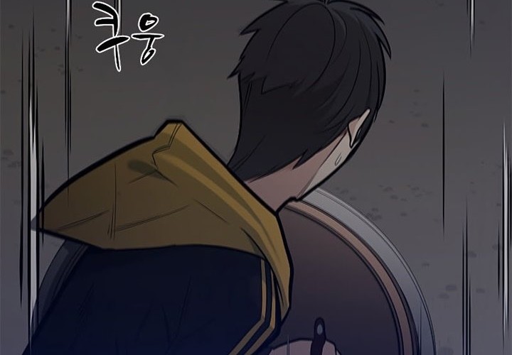 The Tutorial is Too Hard Chapter 41 Gambar 47