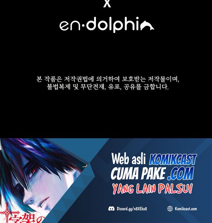 The Tutorial is Too Hard Chapter 41 Gambar 76