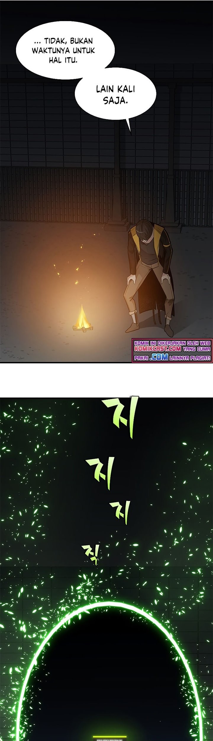 The Tutorial is Too Hard Chapter 41 Gambar 15