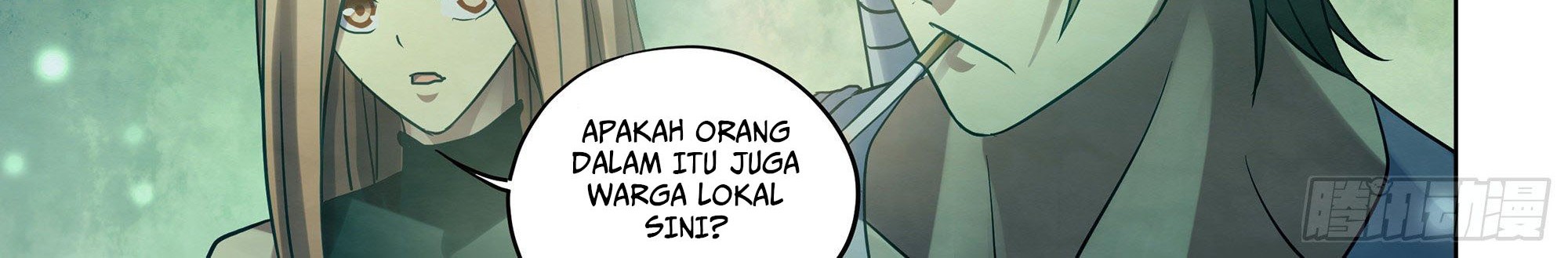 The Last Human Chapter 397 Gambar 20