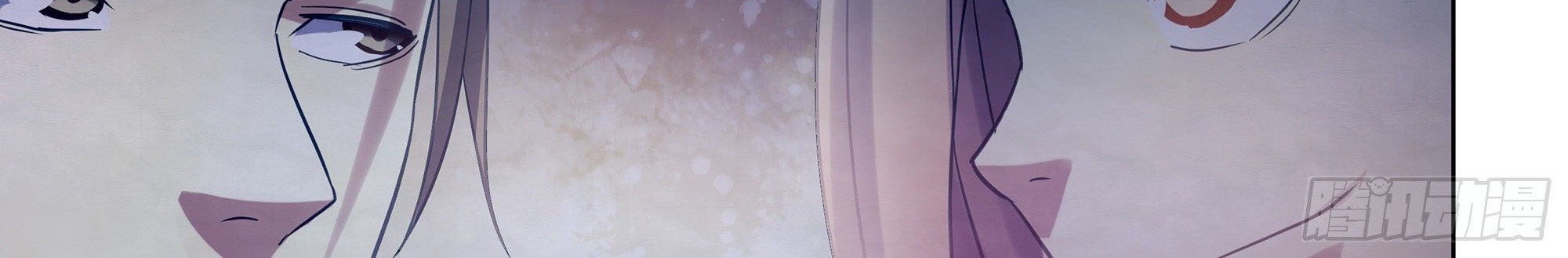 The Last Human Chapter 397 Gambar 24