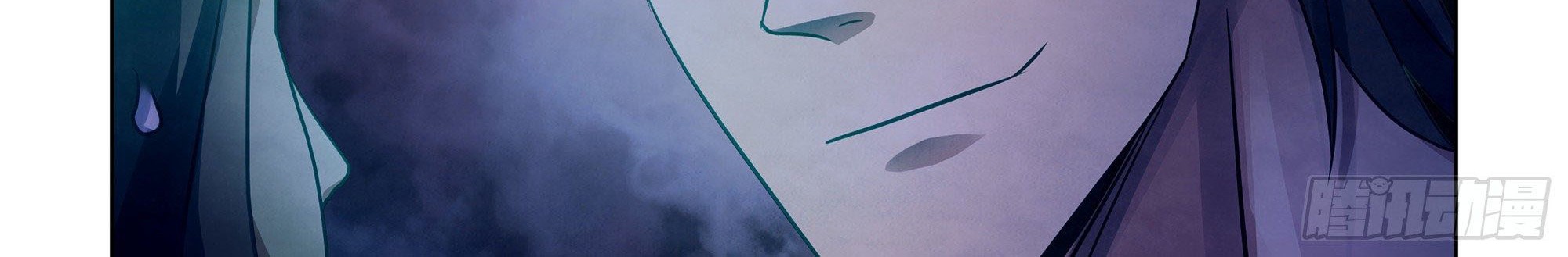 The Last Human Chapter 397 Gambar 30