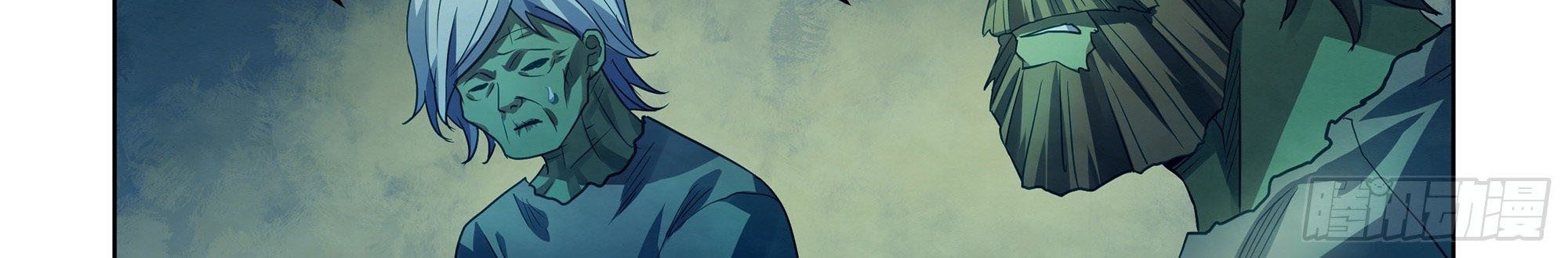 The Last Human Chapter 397 Gambar 10