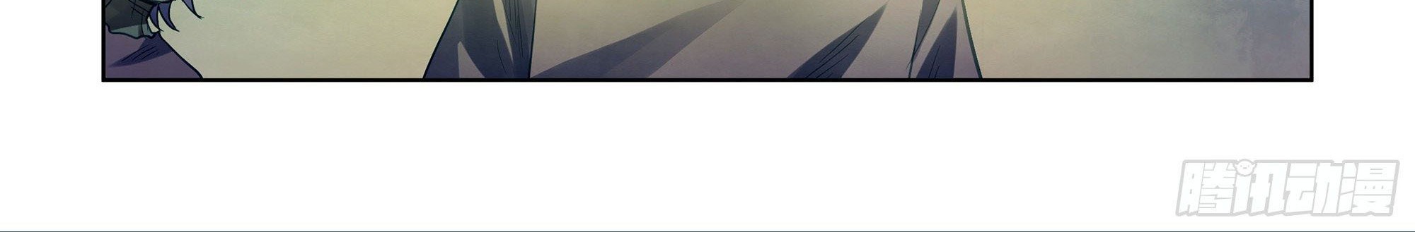 The Last Human Chapter 397 Gambar 16