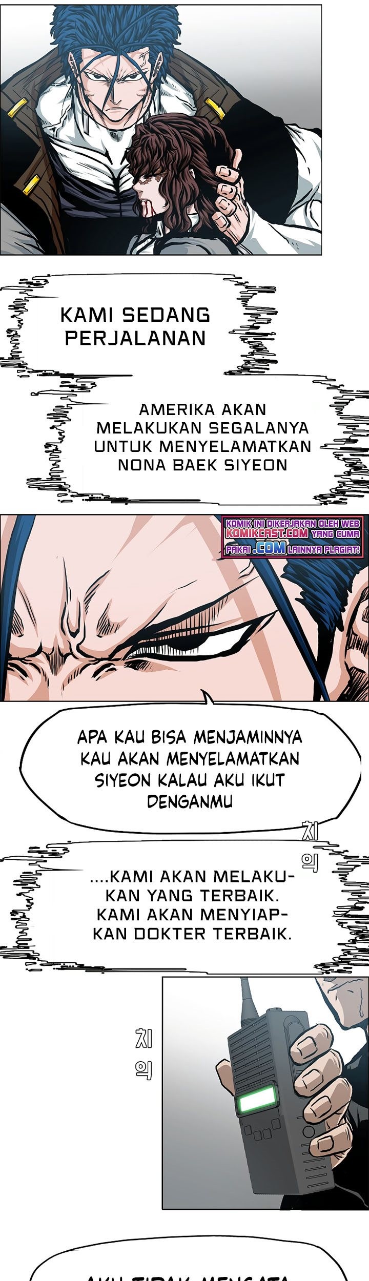 Rooftop Sword Master Chapter 91 Gambar 21