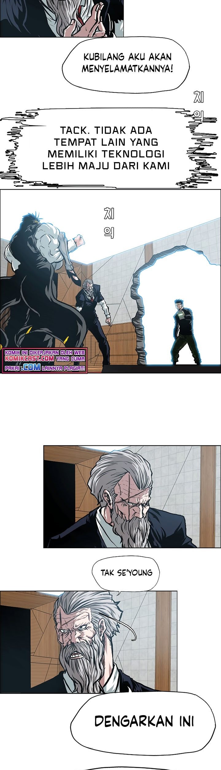 Rooftop Sword Master Chapter 91 Gambar 23