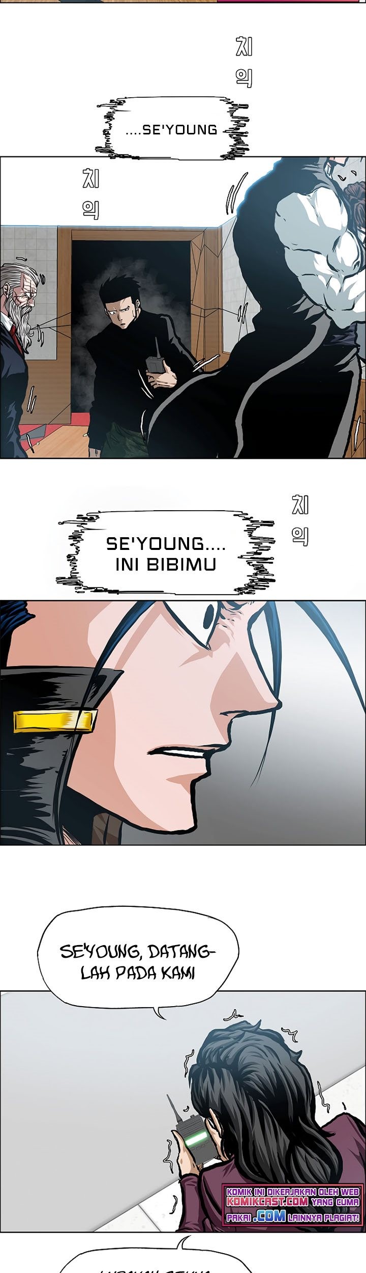 Rooftop Sword Master Chapter 91 Gambar 29